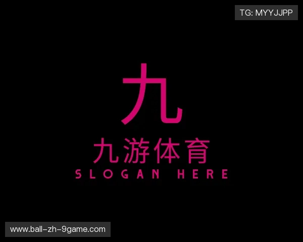 了解九游app安卓版